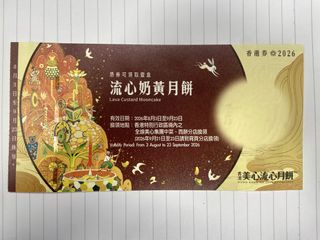 （分類：）位於 。 由 mlago 提交（商品編號 1462446526，圖片 1）。簡介： 。