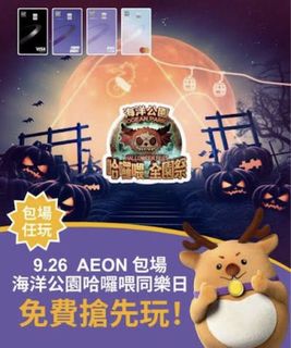 （分類：）位於 。 由 choonsik_potato 提交（商品編號 1462631202，圖片 1）。簡介： 。