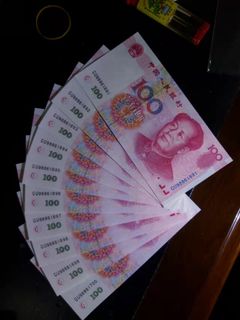 （分類：）位於 。 由 mings_collection 提交（商品編號 1462641040，圖片 1）。簡介： 。