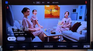 （分類：）位於 。 由 bennyltk 提交（商品編號 1462472803，圖片 1）。簡介： 。