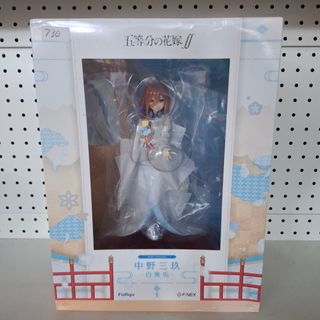 （分類：）位於 。 由 sweetymagic_hk 提交（商品編號 1462460054，圖片 1）。簡介： 。