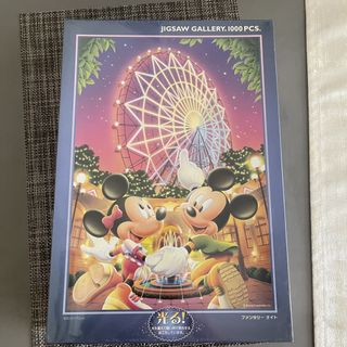 （分類：）位於 。 由 mcchy 提交（商品編號 1462463792，圖片 1）。簡介： 。