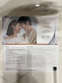 （分類：）位於 。 由 kcaaf 提交（商品編號 1462618076，圖片 1）。簡介： 。
