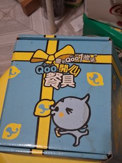 （分類：）位於 。 由 cheer_u_up 提交（商品編號 1462648895，圖片 1）。簡介： 。