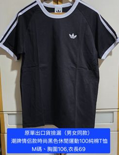 （分類：）位於 。 由 cninefs123 提交（商品編號 1462640792，圖片 1）。簡介： 。