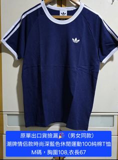 （分類：）位於 。 由 cninefs123 提交（商品編號 1462640022，圖片 1）。簡介： 。