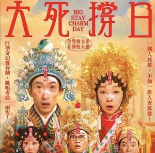 （分類：）位於 。 由 smtha 提交（商品編號 1462450058，圖片 1）。簡介： 。