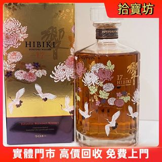 （分類：）位於 。 由 sapboufong 提交（商品編號 1462557065，圖片 1）。簡介： 。