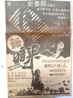 （分類：）位於 。 由 kitng13108 提交（商品編號 1462583158，圖片 1）。簡介： 。