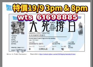 （分類：）位於 。 由 kitchan428 提交（商品編號 1462321432，圖片 1）。簡介： 。