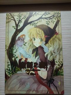 （分類：）位於 。 由 35858 提交（商品編號 1462440565，圖片 1）。簡介： 。