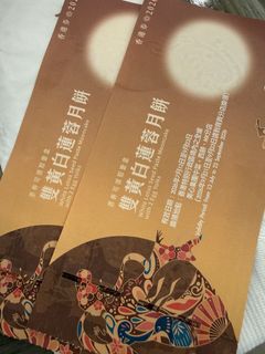 （分類：）位於 。 由 bbccccc 提交（商品編號 1462473680，圖片 1）。簡介： 。