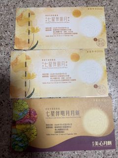 （分類：）位於 。 由 co_ala 提交（商品編號 1462570271，圖片 1）。簡介： 。