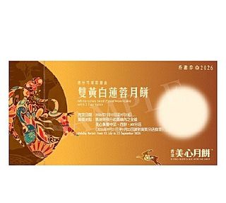 （分類：）位於 。 由 bearrr1233 提交（商品編號 1462636021，圖片 1）。簡介： 。