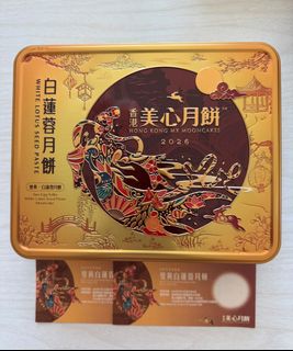 （分類：）位於 。 由 chan930 提交（商品編號 1462497965，圖片 1）。簡介： 。