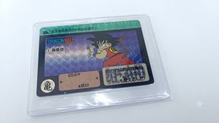 （分類：）位於 。 由 PeterNFT9527 提交（商品編號 1462532225，圖片 1）。簡介： 。