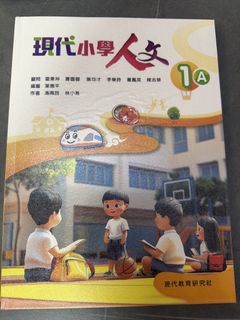 （分類：）位於 。 由 bebeee123 提交（商品編號 1462630159，圖片 1）。簡介： 。