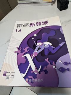 （分類：）位於 。 由 yvonnecccc 提交（商品編號 1462498281，圖片 1）。簡介： 。