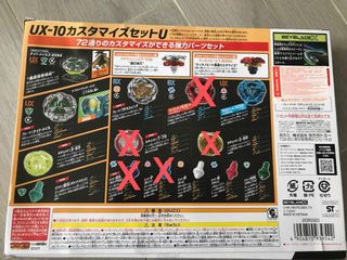 （分類：）位於 。 由 td3042 提交（商品編號 1462650339，圖片 1）。簡介： 。