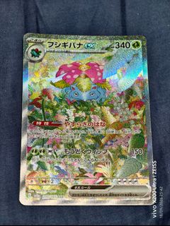 （分類：）位於 。 由 ltfptcg 提交（商品編號 1462672671，圖片 1）。簡介： 。