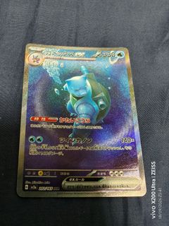 （分類：）位於 。 由 ltfptcg 提交（商品編號 1462672555，圖片 1）。簡介： 。