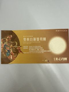 （分類：）位於 。 由 careyleung 提交（商品編號 1462479557，圖片 1）。簡介： 。