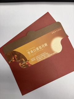 （分類：）位於 。 由 gthksc 提交（商品編號 1462478306，圖片 1）。簡介： 。