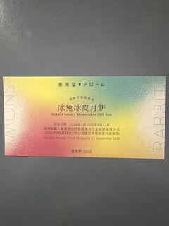 （分類：）位於 。 由 kcccch 提交（商品編號 1462588365，圖片 1）。簡介： 。