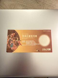 （分類：）位於 。 由 devilwoodman 提交（商品編號 1462441981，圖片 1）。簡介： 。