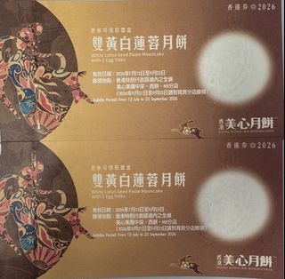 （分類：）位於 。 由 f11ll 提交（商品編號 1462447880，圖片 1）。簡介： 。
