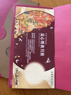 （分類：）位於 。 由 moonki520 提交（商品編號 1462453385，圖片 1）。簡介： 。