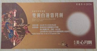 （分類：）位於 。 由 bei.luo 提交（商品編號 1462456844，圖片 1）。簡介： 。
