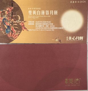 （分類：）位於 。 由 qoobbee 提交（商品編號 1462465739，圖片 1）。簡介： 。