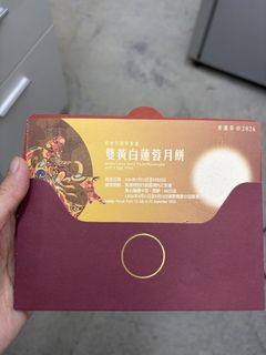 （分類：）位於 。 由 hoiszeh 提交（商品編號 1462465781，圖片 1）。簡介： 。