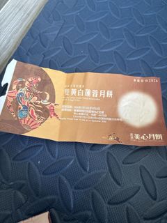 （分類：）位於 。 由 tt0829 提交（商品編號 1462468075，圖片 1）。簡介： 。