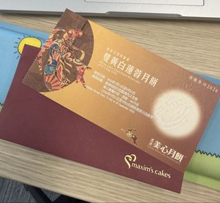 （分類：）位於 。 由 lazyafaf 提交（商品編號 1462482081，圖片 1）。簡介： 。