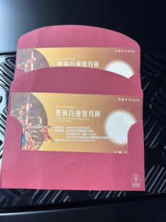 （分類：）位於 。 由 shan_0101 提交（商品編號 1462487032，圖片 1）。簡介： 。