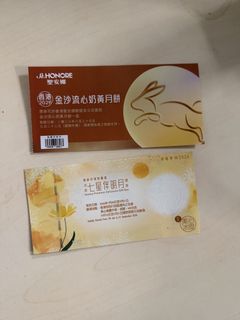 （分類：）位於 。 由 febakery 提交（商品編號 1462487146，圖片 1）。簡介： 。