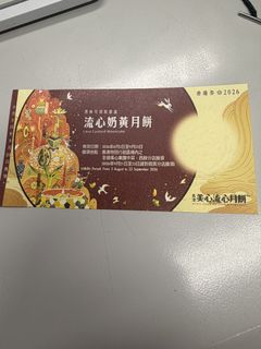 （分類：）位於 。 由 yungsman 提交（商品編號 1462490594，圖片 1）。簡介： 。