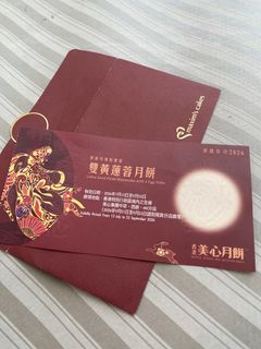 （分類：）位於 。 由 tting1013 提交（商品編號 1462499407，圖片 1）。簡介： 。