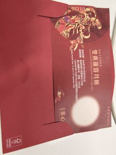 （分類：）位於 。 由 vasttree.c7d6ac 提交（商品編號 1462501323，圖片 1）。簡介： 。
