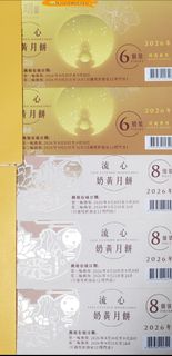 （分類：）位於 。 由 king66888 提交（商品編號 1462502802，圖片 1）。簡介： 。