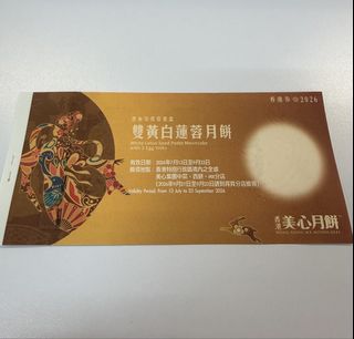 （分類：）位於 。 由 nicky0509 提交（商品編號 1462507251，圖片 1）。簡介： 。
