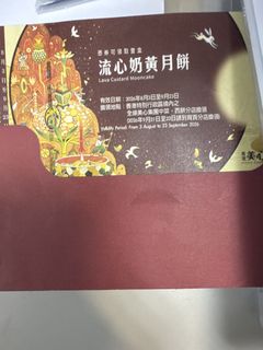 （分類：）位於 。 由 xxxx1029 提交（商品編號 1462510229，圖片 1）。簡介： 。