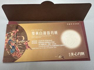 （分類：）位於 。 由 dingdingdjng 提交（商品編號 1462515787，圖片 1）。簡介： 。