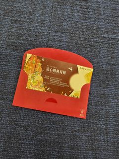 （分類：）位於 。 由 eric_ericson 提交（商品編號 1462516869，圖片 1）。簡介： 。