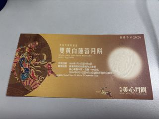 （分類：）位於 。 由 Trading 提交（商品編號 1462518446，圖片 1）。簡介： 。