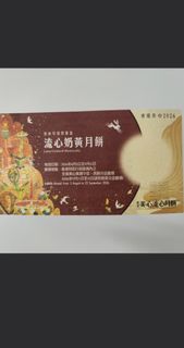 （分類：）位於 。 由 ming12198 提交（商品編號 1462523134，圖片 1）。簡介： 。