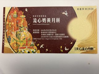 （分類：）位於 。 由 cathy0207 提交（商品編號 1462528328，圖片 1）。簡介： 。