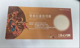 （分類：）位於 。 由 cmt2a41 提交（商品編號 1462531151，圖片 1）。簡介： 。